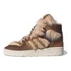 Star Wars x Rivalry Hi