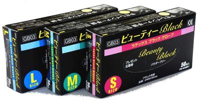 Mitaka Supply Beauty Schwarz GB03 50 Stück M