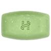 Purifying Cleansing Bar Soap, Neem & Turmeric, 125G(4.41Oz)