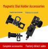 Magnetic Base Dial Indicator Holder with Clamp and Adjustable Rod Joint
