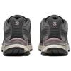 SALOMON XT Slate Advanced 'Grey' Sneakers 471328