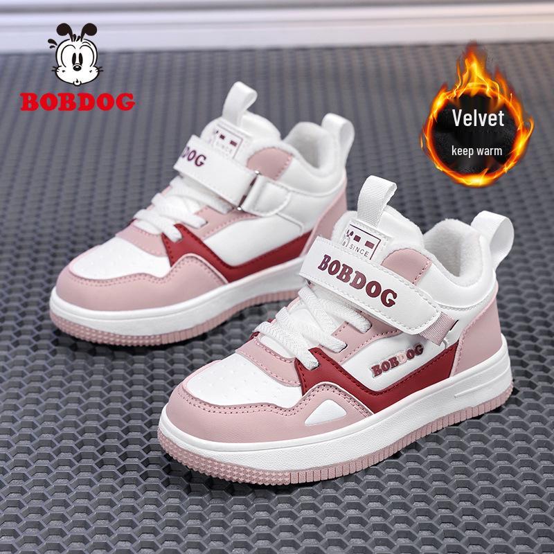 Bobodou Winter Warm Flocked Sports Shoes for Kids - Soft Sole, Versatile Style for Boys and Girls