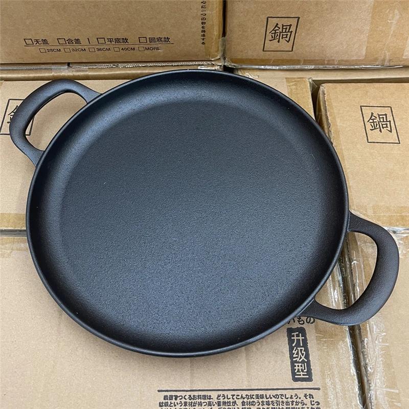 Frying Pancake pans Thickened pancake Pan Household pancake nonstick pans Korean frying pan wok Japanese raw iron pot frying pan