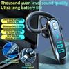 Bluetooth 6.0 Business Wireless Headphone Ear Hook Earphone 270° Rotation LED Display HIFI Stereo Noise Reduction Headset Sport Game Earbud