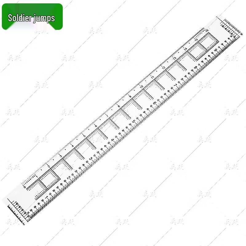 Bingyue 1:50,000 Map Coordinate Ruler