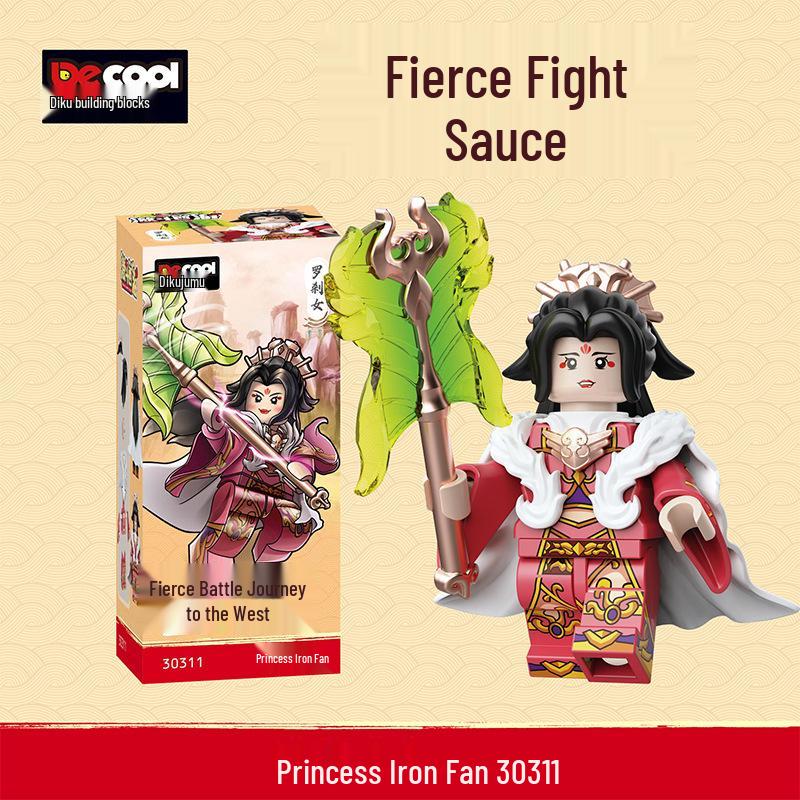 Diku Blocks: Journey to the West Minifigures - Sun Wukong & Zhu Bajie Educational Toy