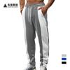 Men's Xiyin Splicing Trend Street Sports Casual Trousers
