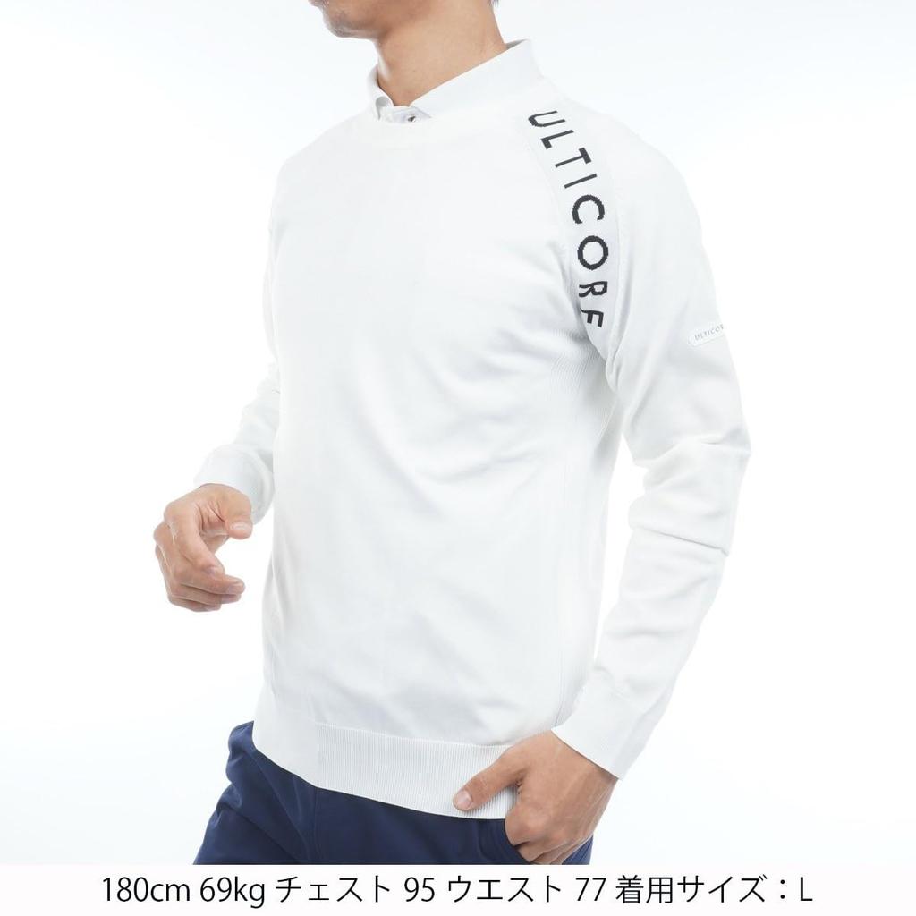 Bridgestone Golf Men's ULTICORE Open-Front Sweater FBM02B (WHM)