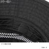 The North Face Camp Mesh Size S Hat, Unisex, Mesh, Outdoor, Camping, Mountaineering, Black/Summit Gold,