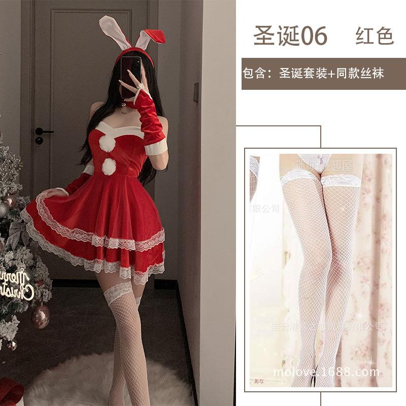 Lingerie Winter Christmas Bunny Cosplay Velvet Tube Top Suspender Skirt Sex Uniform