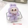 SCIONE New LABUBU Plush Pendant Cute Plush Doll Keychain Bags Pendant DIY Accessories