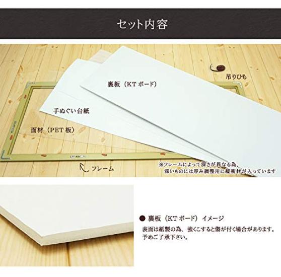 VANJOH Tenugui Frame Light Ultra Lightweight Black 105902 K097-1059