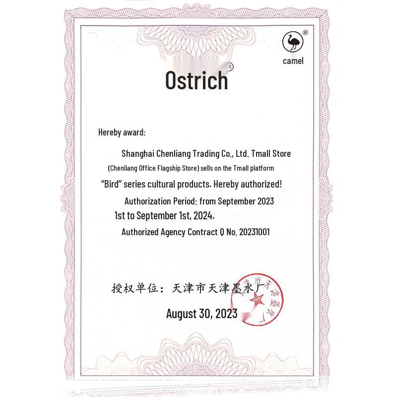 Ostrich Ink Series: Set of 3 Waterproof, Erasable Fountain Pen Inks - Red, Black, Pure Blue
