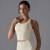 New Seamless Sports Back Bra With Skin Friendly And Breathable Yoga Vest, Shockproof And Gathered Back Yoga Bra