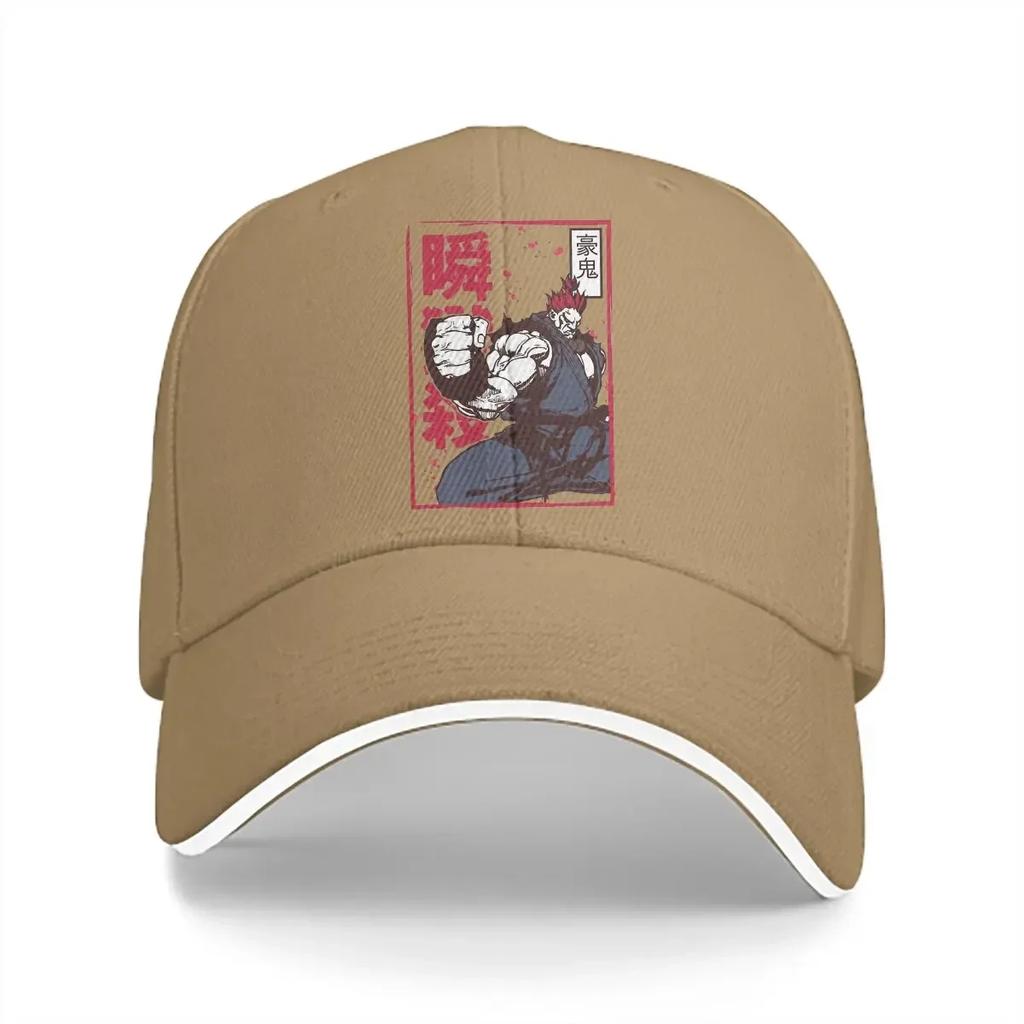 Street Fighter Multicolor Hat Peaked Unisex Cap Akuma Gouki Casual Visor Protection Hats