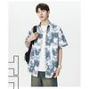 Men's Blue White Abstract Print Short Sleeve Shirt - Oversized Casual Streetwear Summer Button Up