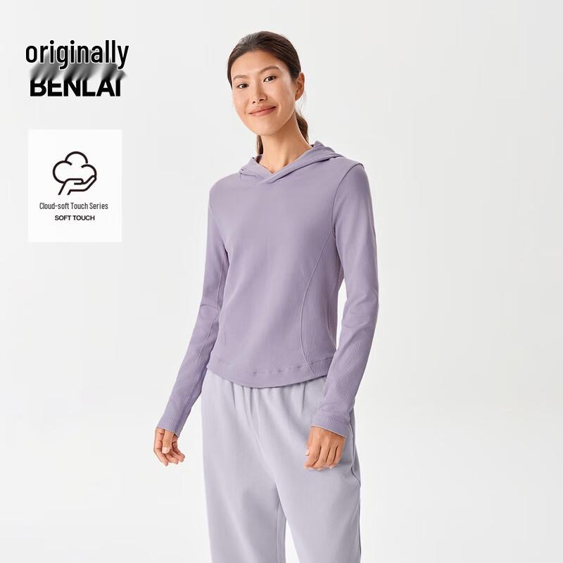 BENLAI Women's Cloud-Feel Soft Slim-Fit Yoga Hooded T-Shirt