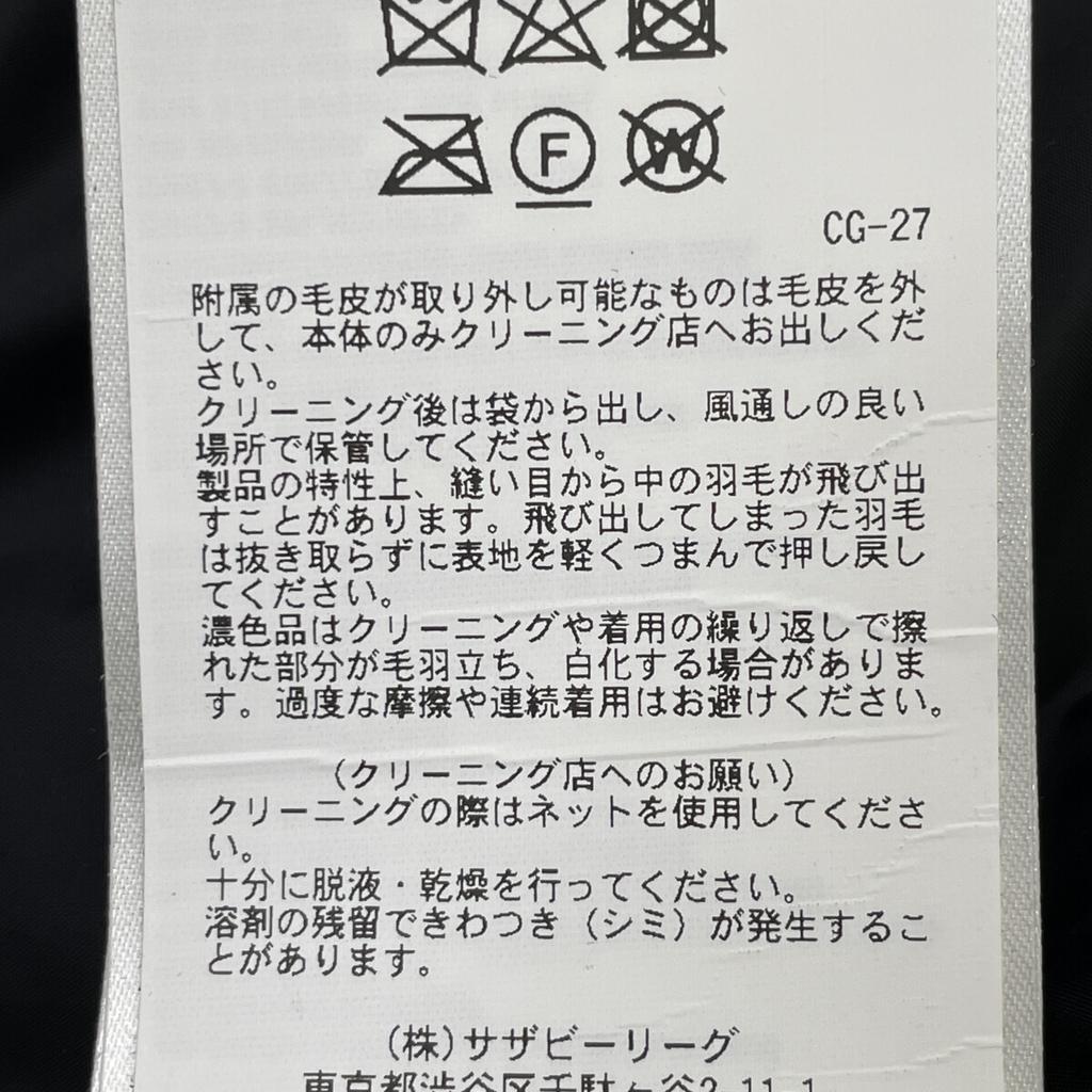 CANADA GOOSE 2580LA Black ROSSCLAIR PARKA Rossclair Parka coat S blackUsed