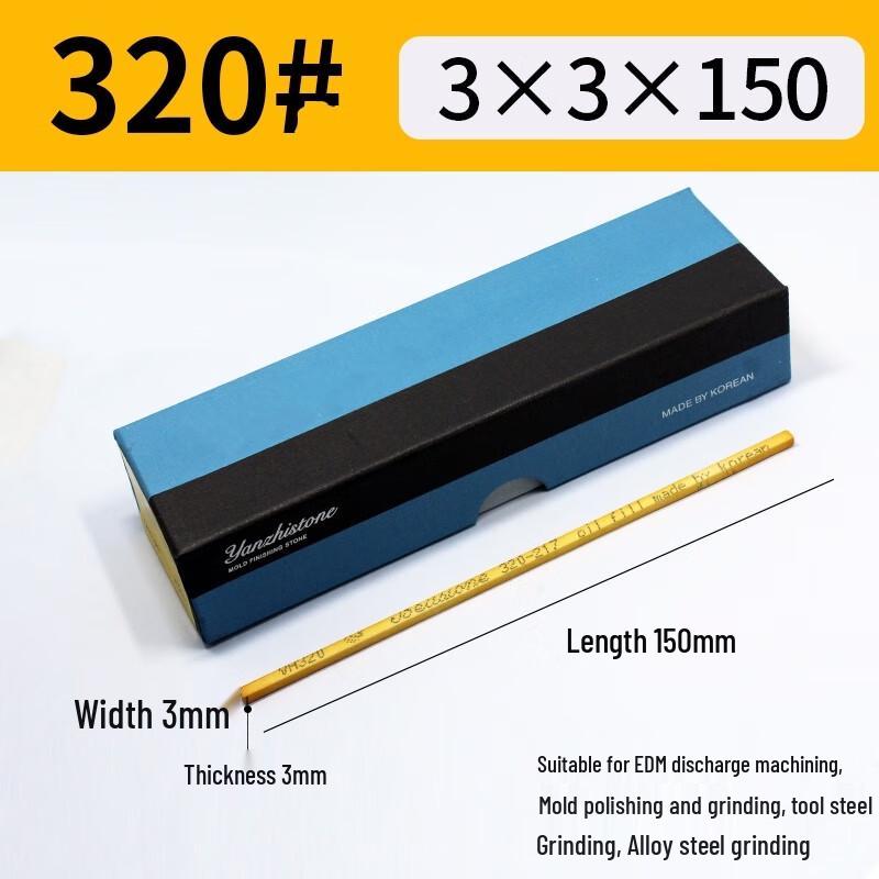 Oil Stone Sharpening Tool