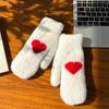 1 Pair Women Gloves Fingerless Red Heart Design Soft Fleece Lined Touchscreen Warm Mittens Valentine Day New Year Accessories