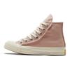 (WMNS) Chuck 70 High 'Pink Clay' Women's 572612C