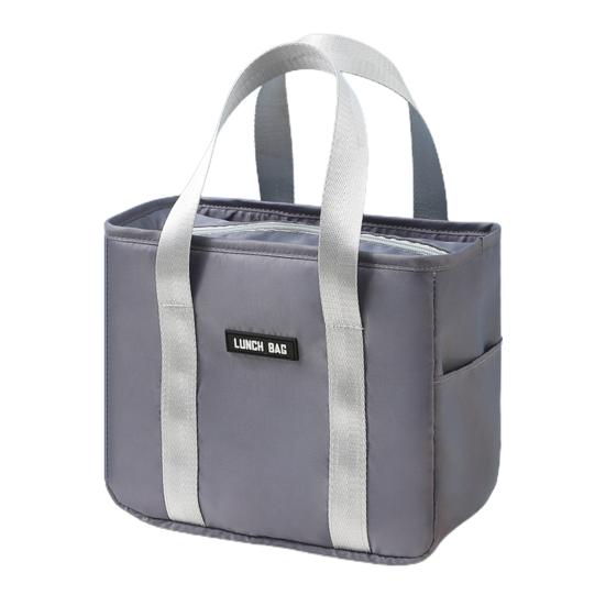 Сумка для обеда Водонепроницаемая коробка для завтрака большой емкости с изоляцией из ткани Оксфорд для работы серый 790₽
