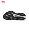 Li-Ning Chitu 9 PRO Men's Running Shoes Lightweight Shock Absorption Speed Training Professional Sports Sneakers