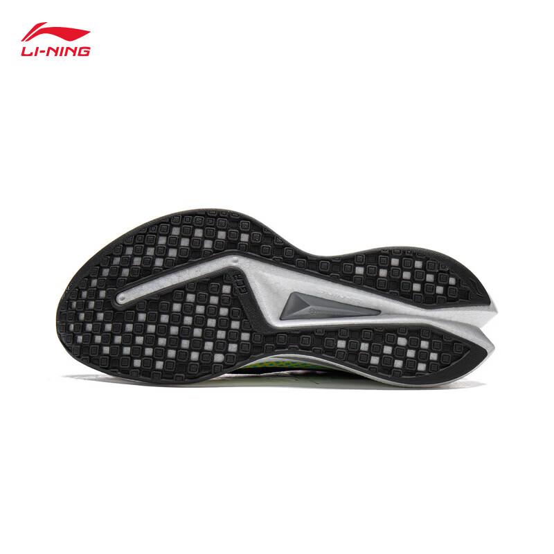 Li-Ning Chitu 9 PRO Men's Running Shoes Lightweight Shock Absorption Speed Training Professional Sports Sneakers