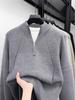 Men's Thickened Half-Zip Knit Sweater - Warm Long-Sleeve Base Layer for Autumn/Winter