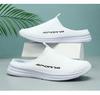 Men's Outdoor Closed-Toe Slip-On Slippers - Plus Size, Soft Sole, Low Cut Casual Shoes