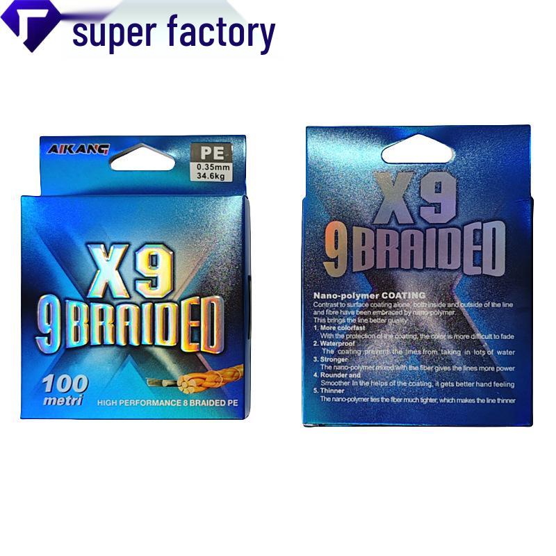 Genuine 9-Strand PE Fishing Line, 100 Meters – Strong Tensile Force for Horse Fishing