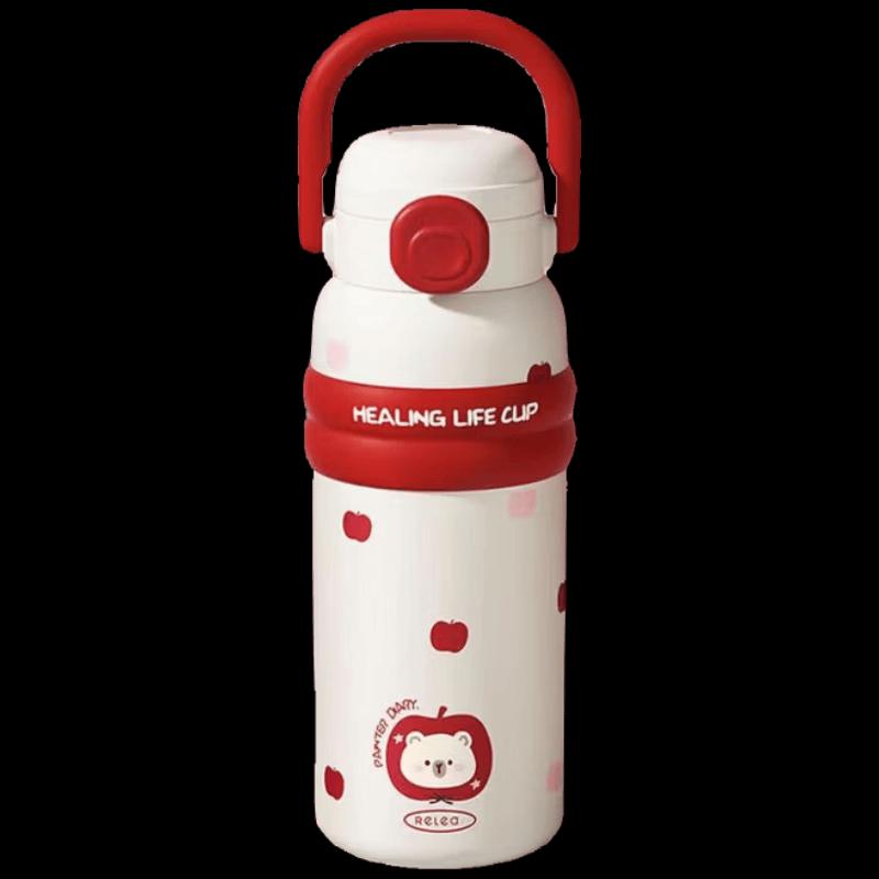 RELEA 316L Stainless Steel Insulated Coffee Mug