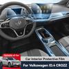 Auto Central Control Screen TPU Navigation Anti Scratch Interior Protection Film GPS Navigation For VOLKSWAGEN ID.4 CROZZ 2024