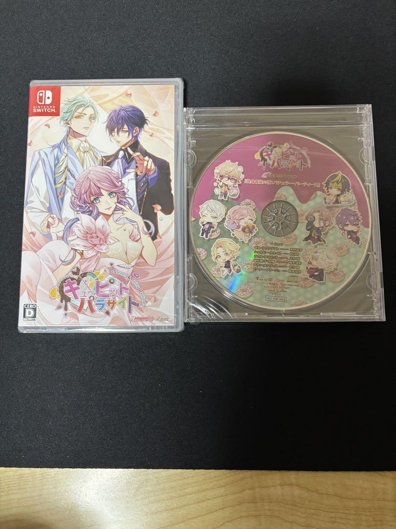 

[USED] Cupid Parasite with bonus CD