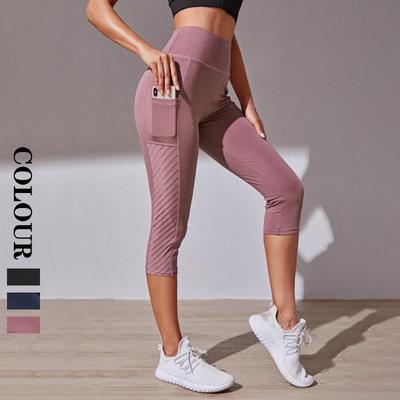 Leggings sportivi da donna Pantaloni da yoga Leggings da palestra in rete traspirante