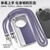 Applicable to OPPOFindX8Pro mobile phone case findX8ultra second change camera model limited color oblique span lanyard tide