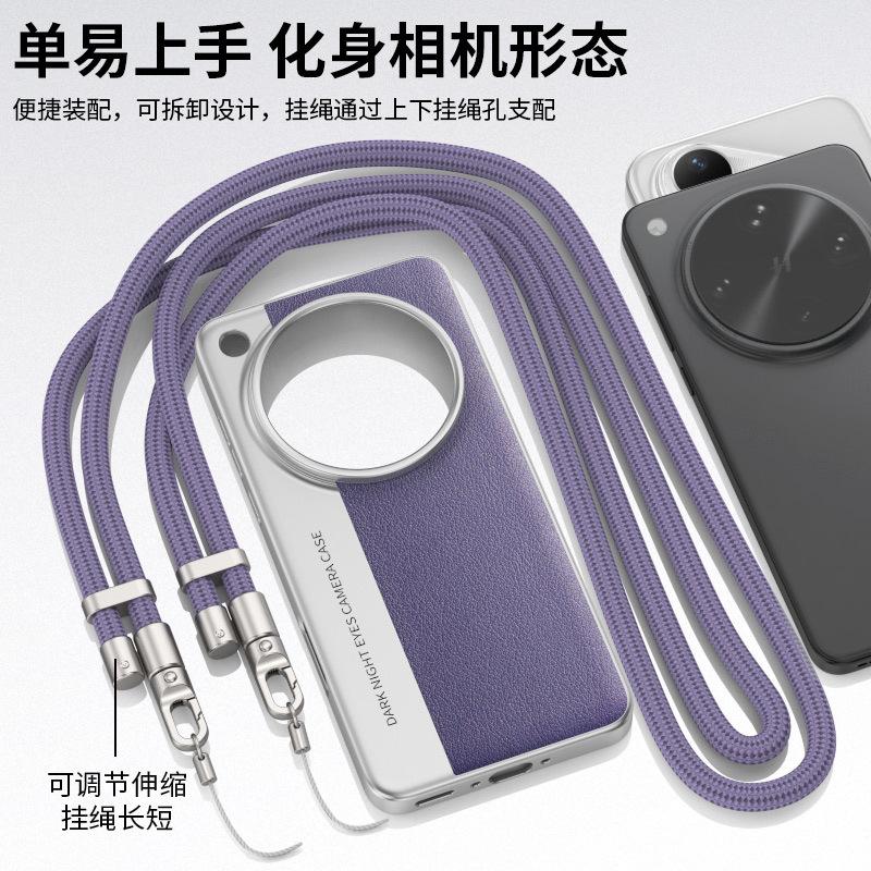 Applicable to OPPOFindX8Pro mobile phone case findX8ultra second change camera model limited color oblique span lanyard tide