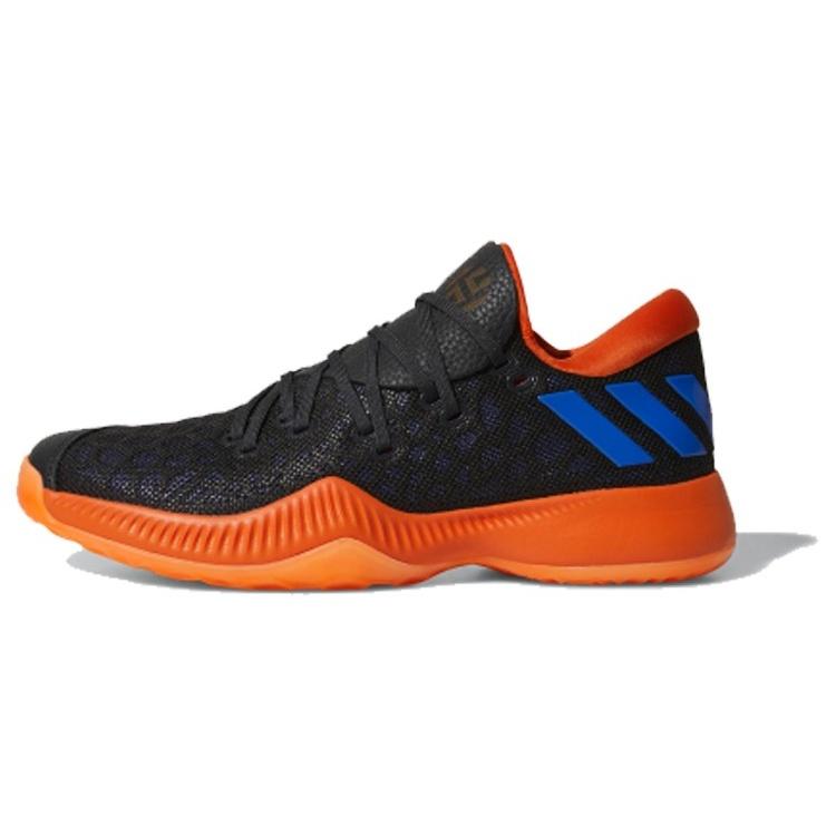 adidas Harden B Men s AC7865 EU 43⅓