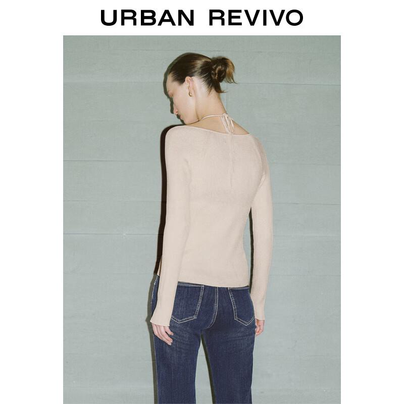 UR Damen Neckholder V-Ausschnitt Slim Fit Strick-Cardigan