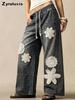 Jeans larghi casual bohémien da donna per l'autunno, Resort, floreali, vestibilità ampia, pantaloni lunghi