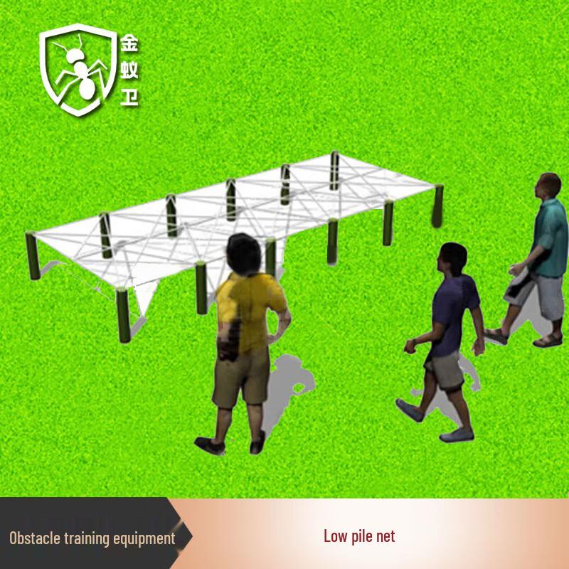 Golden Ant Guard 600m Obstacle Course Training System