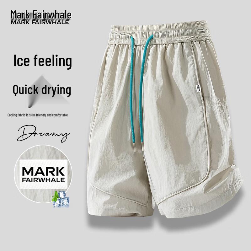 Mark Fairwhale Herren Eisseiden Schnelltrocknende Sporthosen