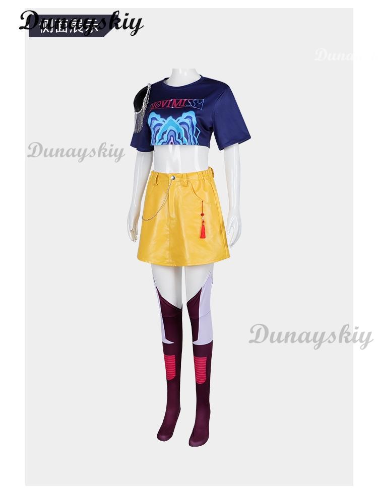 Anime KPop Demon Cos Hunters Superstar Lumi Mira Zoe Cosplay Costume Full Set Girl Group Suit Women Halloween Party Roleplay