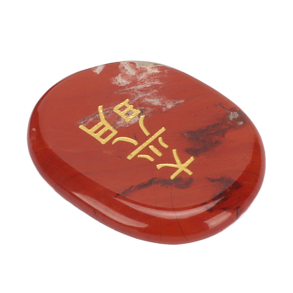 4Pcs Reiki Balancing Stones Finely Polished Palm Size Flat Circular Reiki Hling s for Meditation Purification