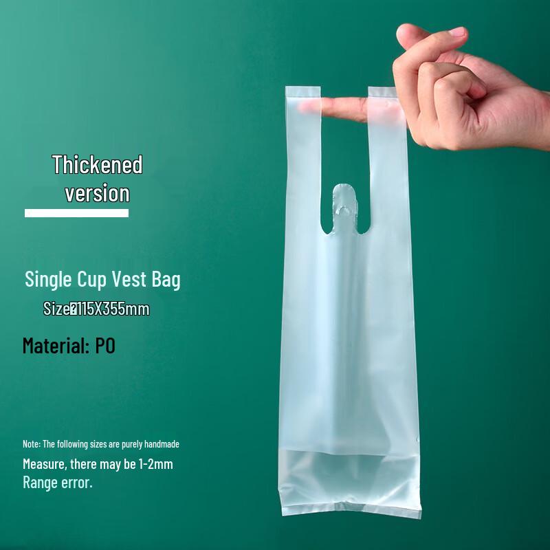 WS Disposable Drink Carrier Bags