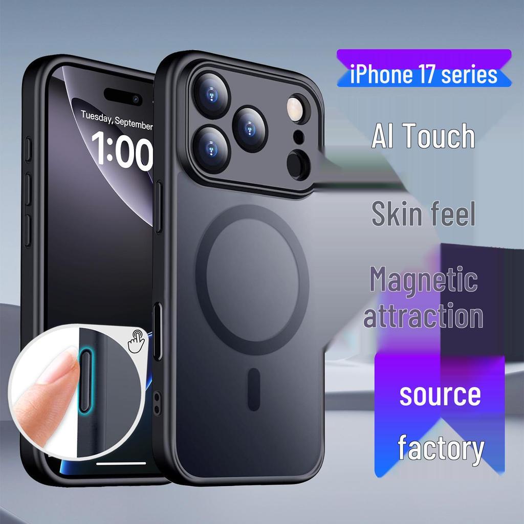 Compatible with Apple 17Pro Max Magnetic Skin-Feel Frosted Protective Phone Case with Drop-Proof and AI Button Features.