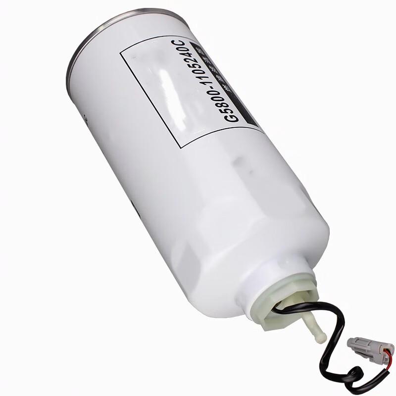 Jupeiyun VG1540080211 Diesel Filter & FS36235 Oil-Water Separator Kit