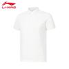 Men's TG Series Short Sleeve Polo Shirt (2024 S/S)