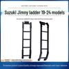 Lightweight Aluminum Alloy Ladder for 2019-2024 Suzuki Jimny Exterior Modification
