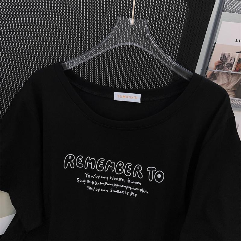 Women's Plus Size Loose Fit Short-Sleeve Round Neck Mid-Length T-Shirt (Available in 200/300/350 jin)